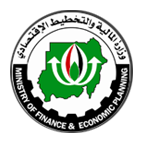 وظائف وزارة المالية والتخطيط الاقتصادي (الاتحادية)