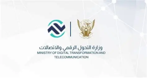 وظائف بوزارة التحول الرقمي والاتصالات