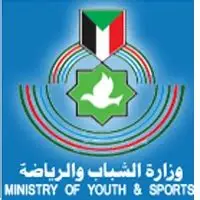 وظيفة وكيل وزارة الشباب والرياضة